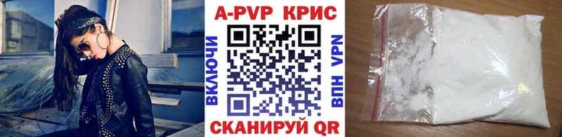 Что такое Елабуга Амфетамин  КОКАИН  Гашиш  Псилоцибиновые грибы  Марихуана 