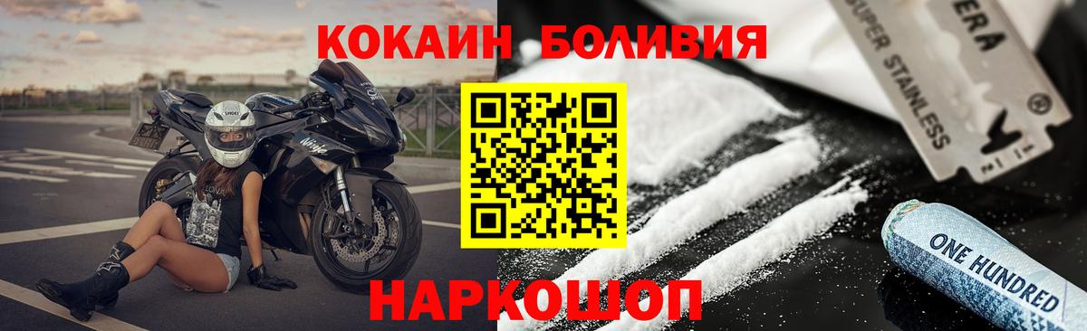 Альфа ПВП Елабуга