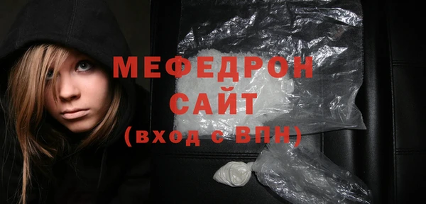 бошки Краснотурьинск