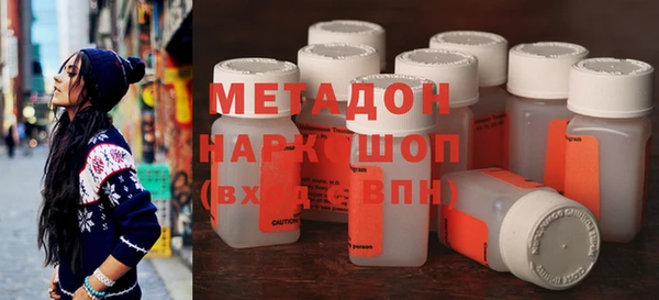 бошки Краснотурьинск