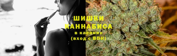 бошки Краснотурьинск