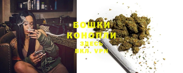 наркотики Краснослободск