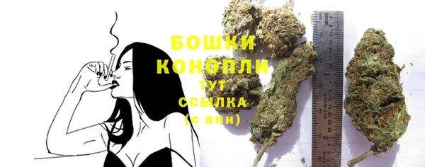 наркотики Краснослободск