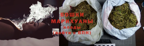 бошки Краснотурьинск