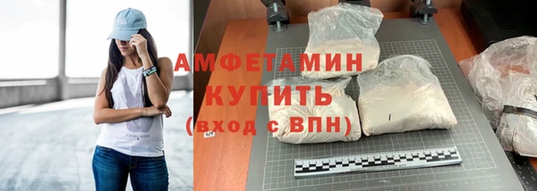 наркотики Краснослободск