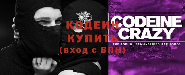 бошки Краснотурьинск