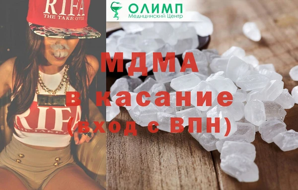 прущая мука Верхний Тагил