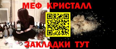шишки Гусев