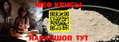 шишки Гусев
