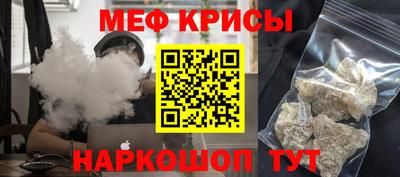 apvp Гусь-Хрустальный