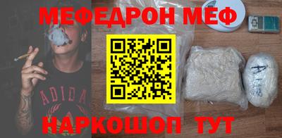 apvp Гусь-Хрустальный