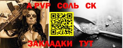 шишки Гусев