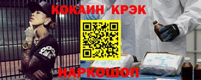 первитин Беслан