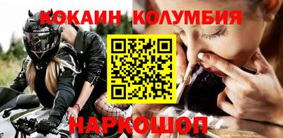 apvp Гусь-Хрустальный