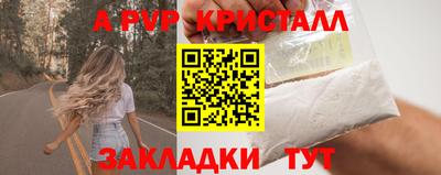 шишки Гусев