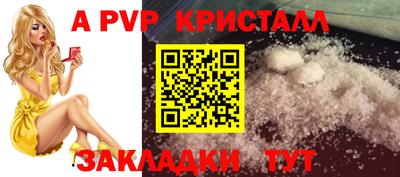 шишки Гусев