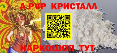 шишки Гусев