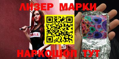 метадон Гусиноозёрск