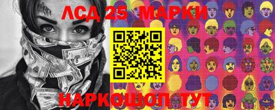 метадон Гусиноозёрск