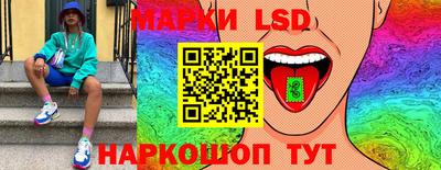 шишки Гусев