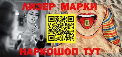метадон Гусиноозёрск