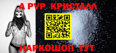 метадон Гусиноозёрск