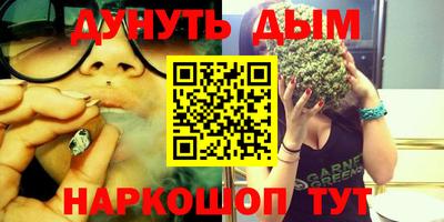 Альфа ПВП Берёзовский