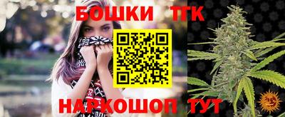 Альфа ПВП Берёзовский