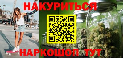 Альфа ПВП Берёзовский