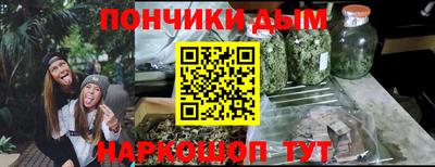 шишки Гусев
