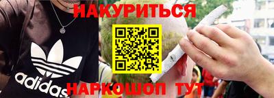 apvp Гусь-Хрустальный