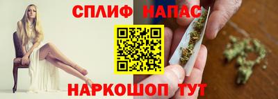 шишки Гусев