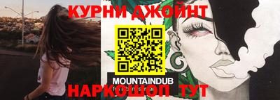 первитин Беслан