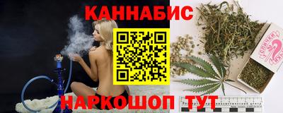 метадон Гусиноозёрск
