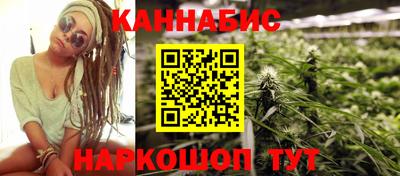 первитин Беслан