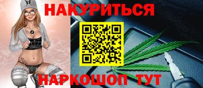 apvp Гусь-Хрустальный