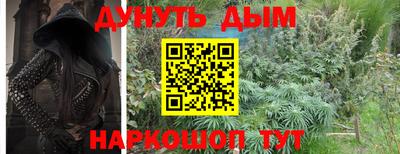 apvp Гусь-Хрустальный