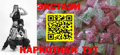 метадон Гусиноозёрск