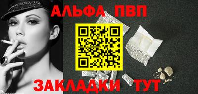 метадон Гусиноозёрск