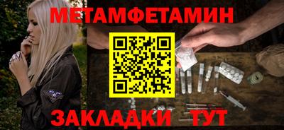 шишки Гусев