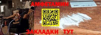 дурь Донской