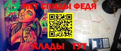 Альфа ПВП Берёзовский