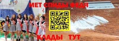 apvp Гусь-Хрустальный