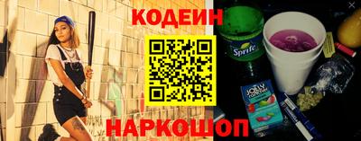 apvp Гусь-Хрустальный