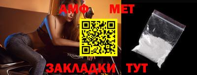 шишки Гусев