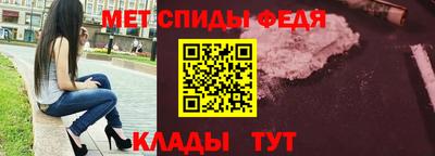 apvp Азнакаево