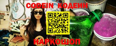 метадон Гусиноозёрск