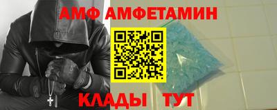 apvp Гусь-Хрустальный