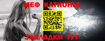 Альфа ПВП Берёзовский