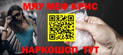 шишки Гусев
